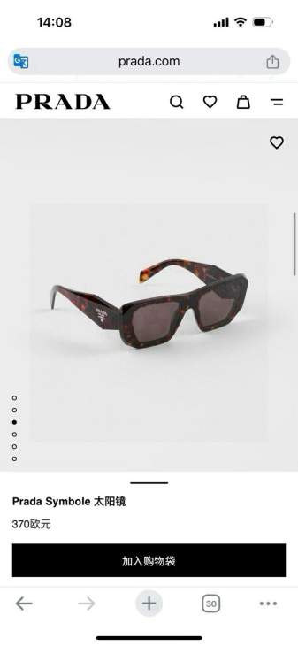 Picture of Prada Sunglasses _SKUfw77644332fw